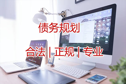 何种情形下可对欠款不还行为报警处理？